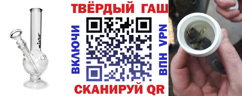 Как найти закладки Калтан Псилоцибиновые грибы  Каннабис  АМФ  Кокаин  СК 