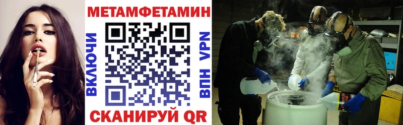 Амфетамин 98%  цена   Калтан 