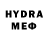 МЕТАДОН VHQ WaduFan