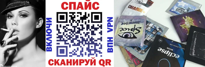 мориарти формула  сколько стоит  Калтан  БУТИРАТ GHB 