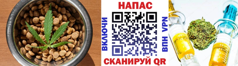 Еда ТГК конопля  купить  цена  ОМГ ОМГ сайт  Калтан 