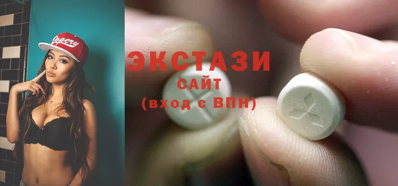 Ecstasy XTC  darknet формула  Калтан 