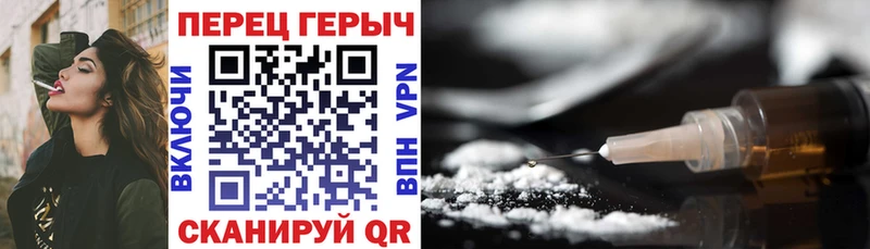 гидра ССЫЛКА Калтан ГЕРОИН Афган