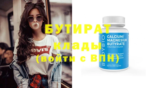 дмт Яранск