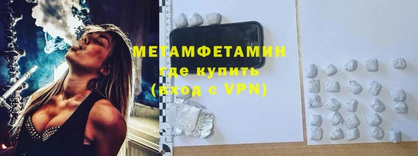 а пвп мука Надым