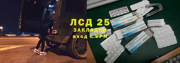 дистиллят марихуана Навашино