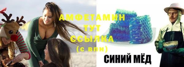 дурь Александровское