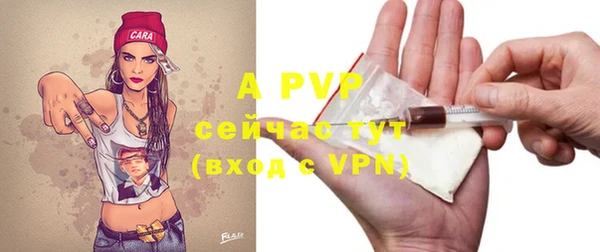 круглые Нея