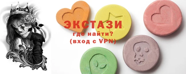 твердый Сатка