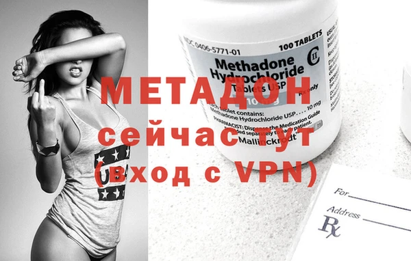 круглые Нея