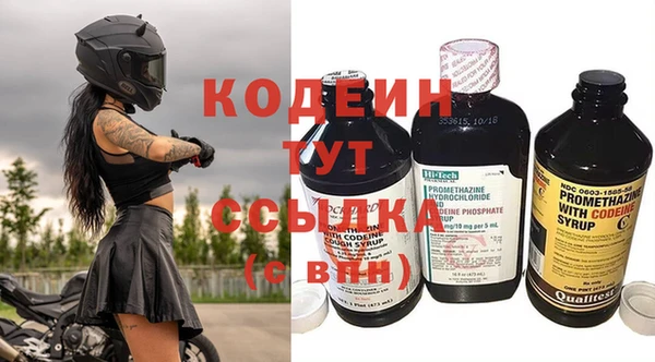мескалин Янаул
