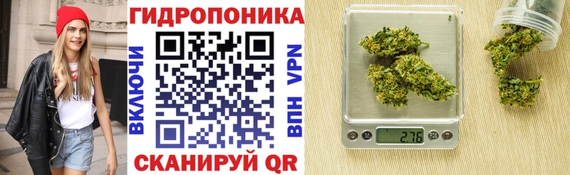 Конопля MAZAR  сколько стоит  Калтан 